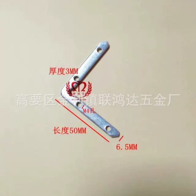 灯箱角码海报铝材灯箱配件角码软膜直接五金连接铝型材直角
