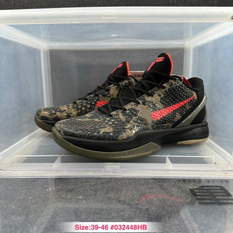 Putian Shoe Grade Kobe 6 Apocalyptic Practical Air Cushion Playoff Green Hornet Full Men's and Women's Basketball Shoes Putian Shoe Grade Kobe 6 Apocalyptic Practical Air Cushion Playoff Green Hornet Full Men's and Women's Basketball Shoes