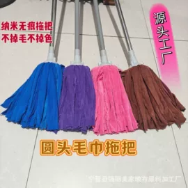 拖把、拖布桶;扫把、簸箕;平板拖把