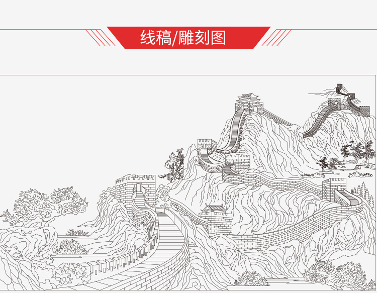 矢量图详情页_09