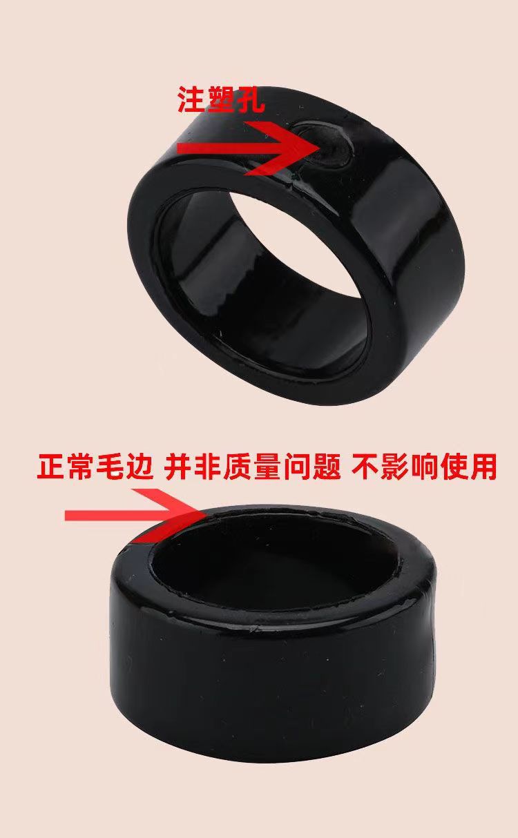 Scrotal Restraint Ring Set, TPE Testicle Locking Pendant, Anti-Slip Delay Ring, 3-Pack — detail image 10