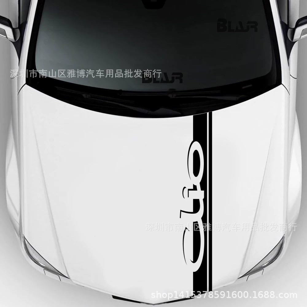 [D-2723 подходит для Renault Clio 3 4 5 Rs наклейка Stripes декор гоночный двигатель капот наклейка]