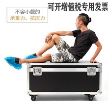 可定铝合金箱航空箱仪器道具箱装备箱拉杆运输展会显示屏箱子可定