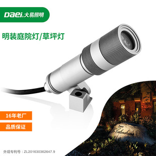 12V�����ˮ���LED��؟�5WͥԺ���^�T�^��Ͷ����՘�����IP67