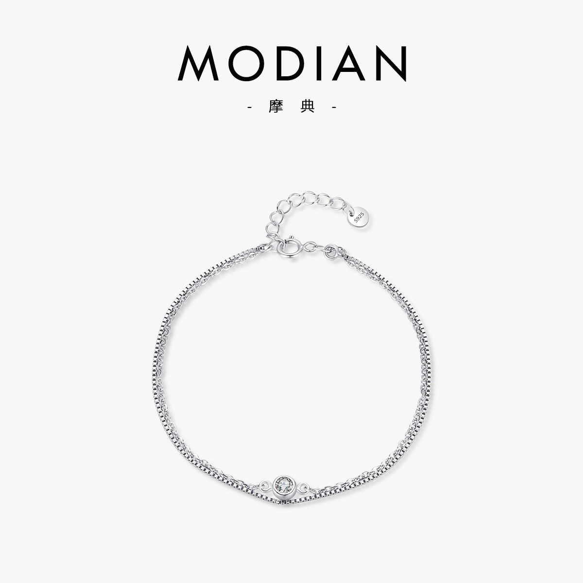 Modian summer new S925 sterling silver double bracelet female fashion personality simple single drill stacked wind bracelet ins