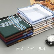 ���Ϻ���ʽ����������ʿ�����S���޲���������Ůʿ�ֽ�ȫ�޷���