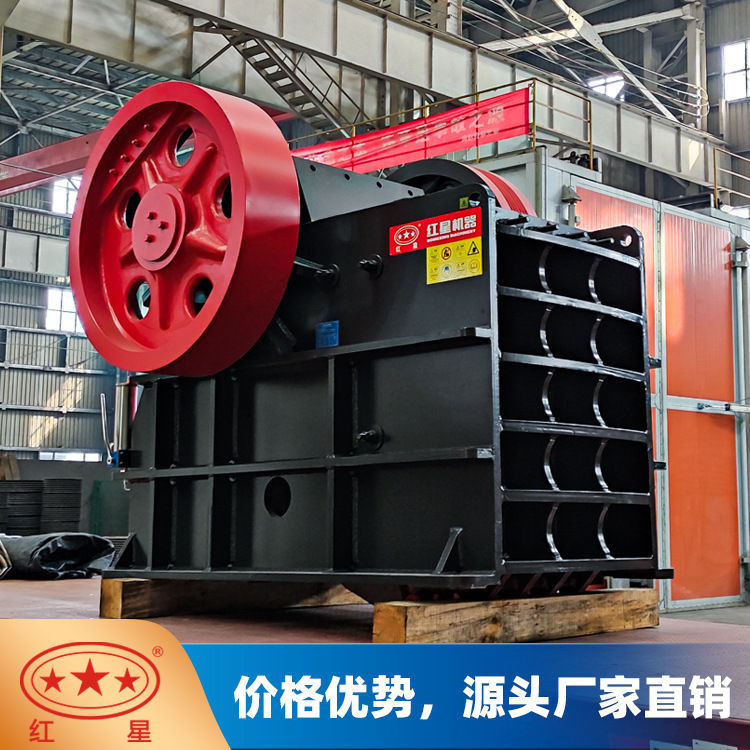 红星机器鄂破型号参数及价格 1200*900颚式破碎机参数