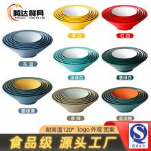 �ܰ���������ʽζǧ�����뱱�W�;����������C���̖������·����