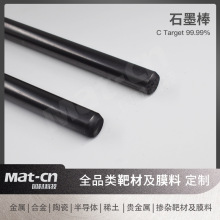 C99.99 �߼�ʯī�� �͟ጧ�Ĥ���W����僌ӵ�Ħ���������T�Ӳ���