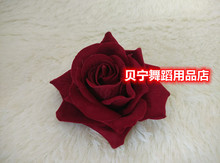 �Ƽtɫ�������^õ�廨�l��赸��ِ�^�Ʒ