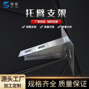 �����б�֧����� ��|����֧�ι̶�ˮƽL�����б���\������