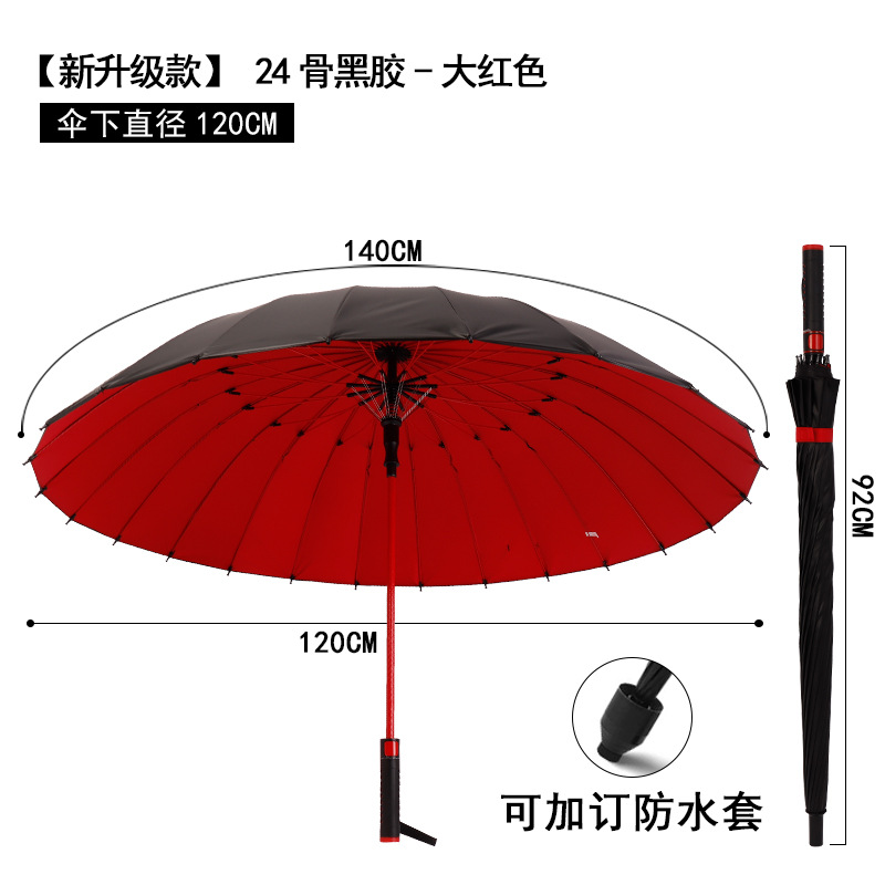 Paraguas personalizado al por mayor paraguas de golf para hombres de negocios grandes barra recta automática paraguas de mango largo logotipo impreso regalo publicidad paraguas