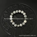Map stone-single beads