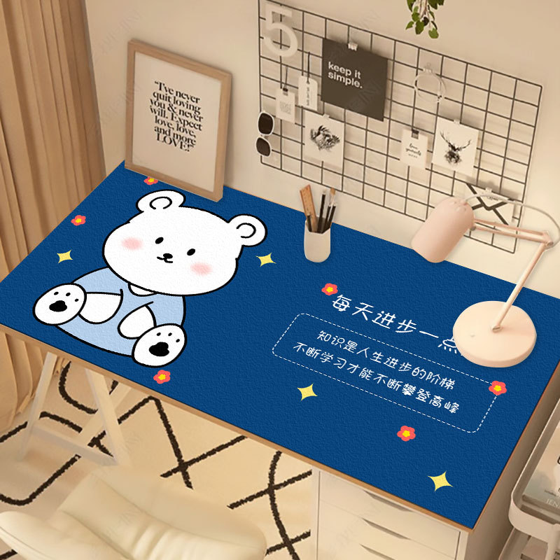학습 진행