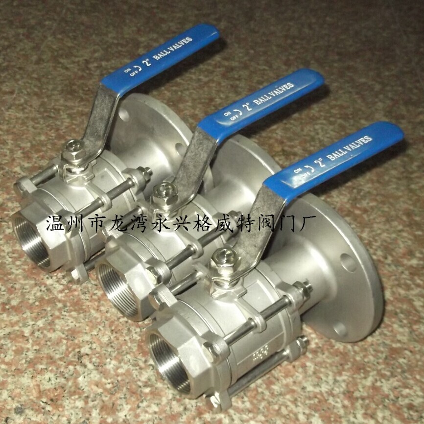 供应快速法兰球阀 316L不锈钢快速接头法兰球阀