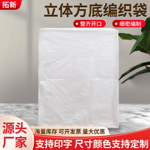 ��̖���w�������������������Ƥ�������ķ�����ɫ���ؿ羳���ô�