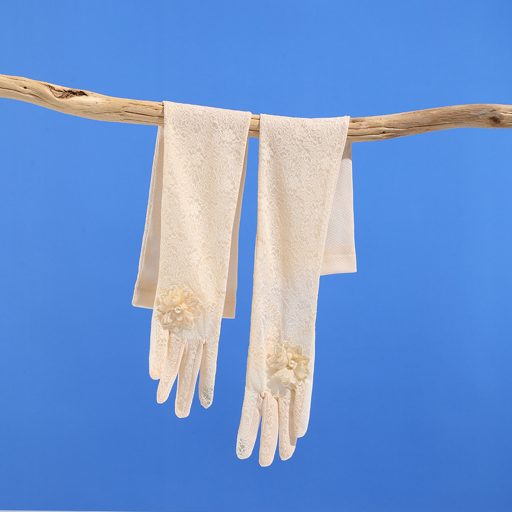 Sunflower Lace - Amarillo