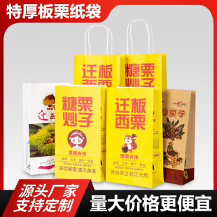 �Ӻ��w���������������ǳ����������Ұ���������Թ�����b��ӆ��