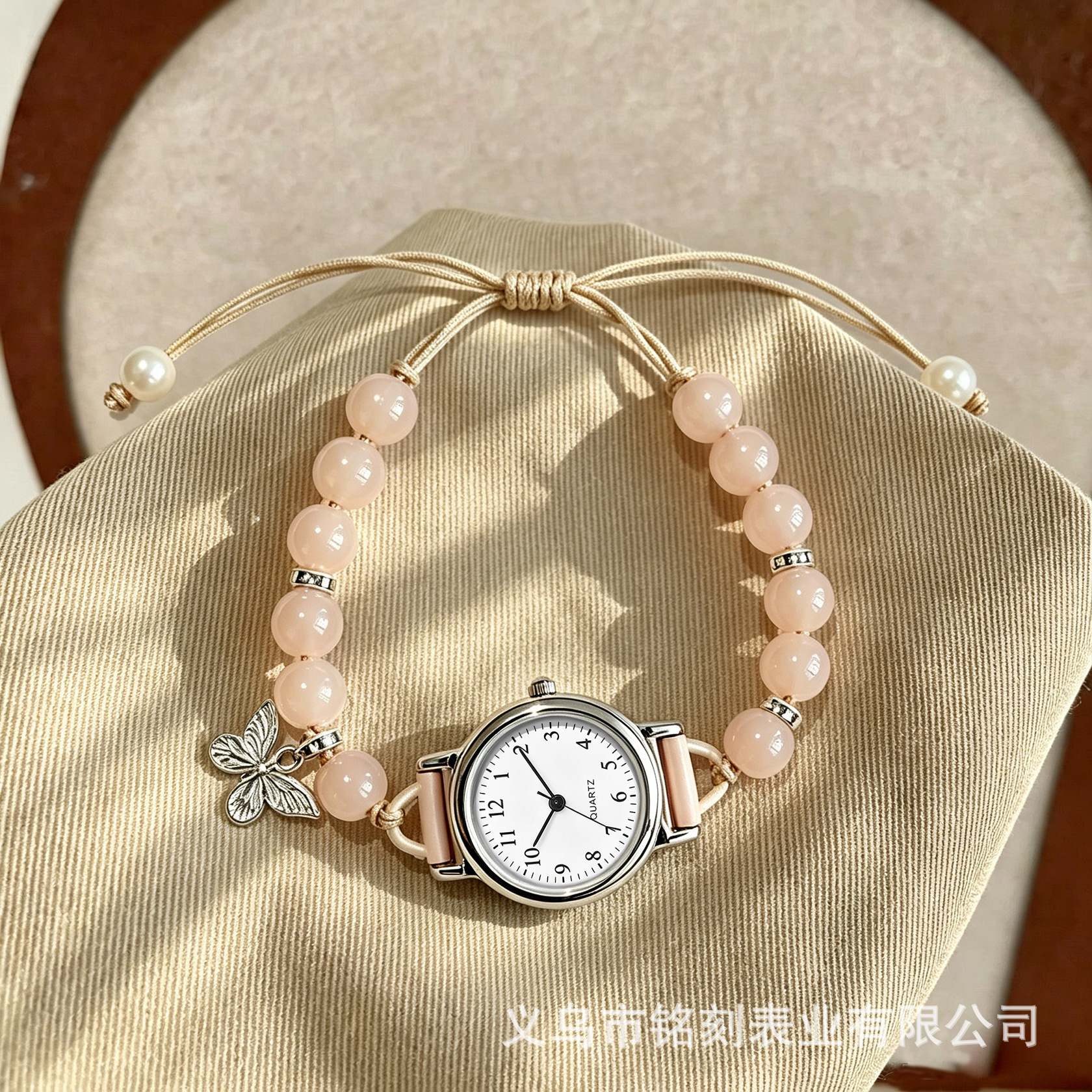 Cultural and Creative Gift Toys, Watches, Small Chanel-Style Woven Beaded Bracelet Watches, Niche Fashion for Girls, Versatile for Middle and High School Students
