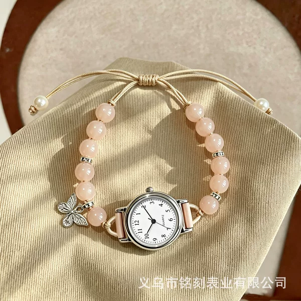 Cultural and Creative Gift Toys, Watches, Small Chanel-Style Woven Beaded Bracelet Watches, Niche Fashion for Girls, Versatile for Middle and High School Students