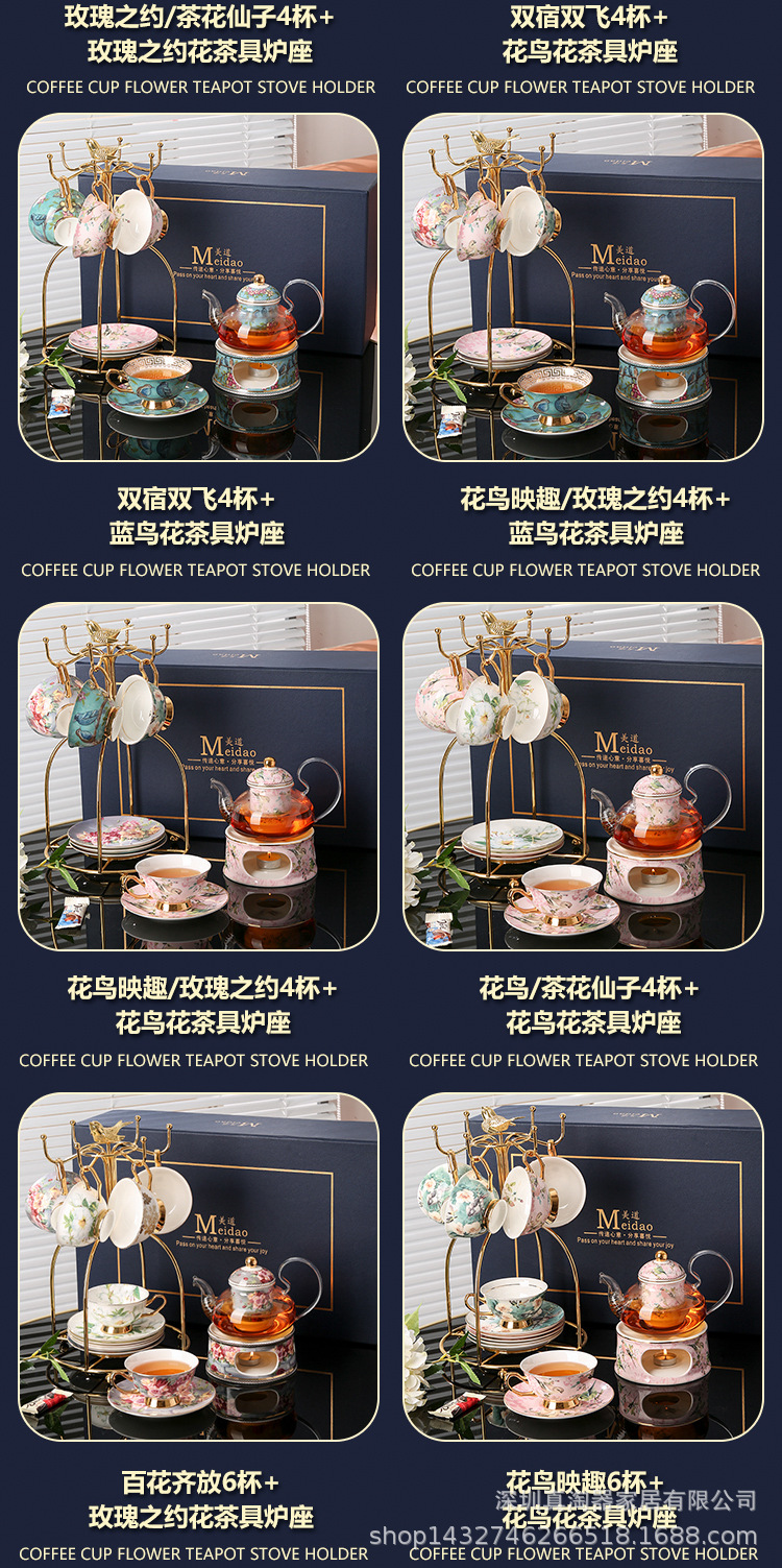 混合花茶具_15.jpg