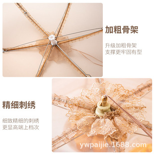 Yiwu Manufacturer Summer Mesh Light Luxury Large Foldable Household Food Cover Anti-Fly Food Cover Food Cover