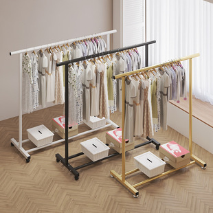 Coat Rack Floor-Standing Home Bedroom Mobile Cream Style Clothes Hanging Simple Dormitory Clothes Hanger Balcony Floor-Standing Vertical