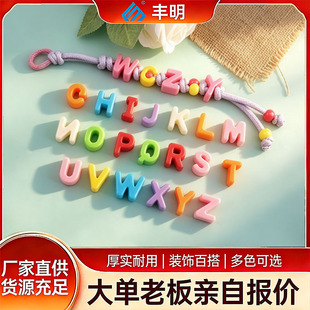 Ӣ����ĸ��ׁ������� �R����ֱ��ɢ��DIY����Ь���֙C��b����