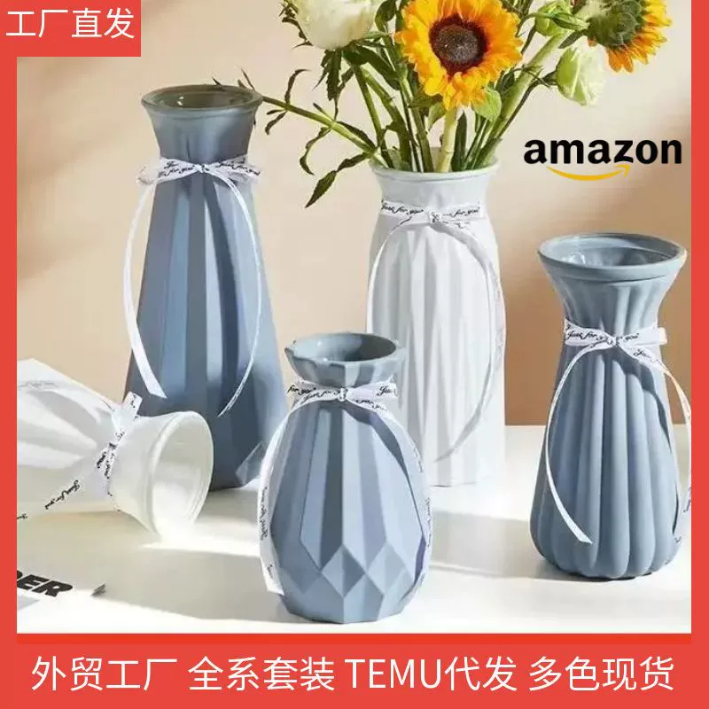 Белый матовый антикерамический цветок креативный продвинутый смысл стеклянная ваза, цветочная ваза с высоким цветом