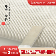 ߏϩĥиײo߷wS˺