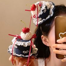 创意草莓樱桃蛋糕发夹发箍可爱儿童蕾丝生日帽发饰甜心派对专用女