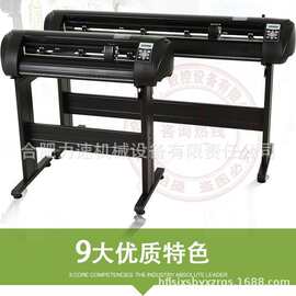 刻字机 广告电脑刻字机自动巡边 高精度喷砂刻绘机