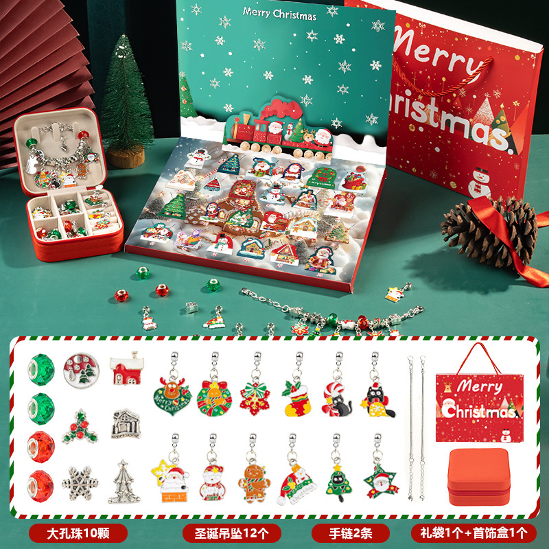 RC455-8 산타클로스(실버모델) + 보석함