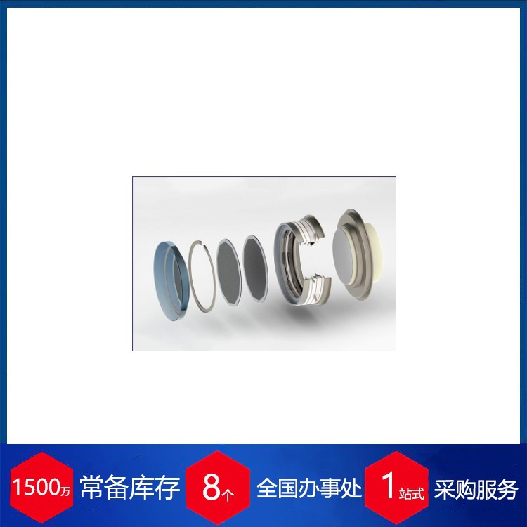 德国ProxiVision低噪声光子传感器紫外线太阳盲类型