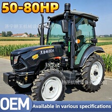 �羳������݆�����C804����ˮ�����������Cagricultural tractor