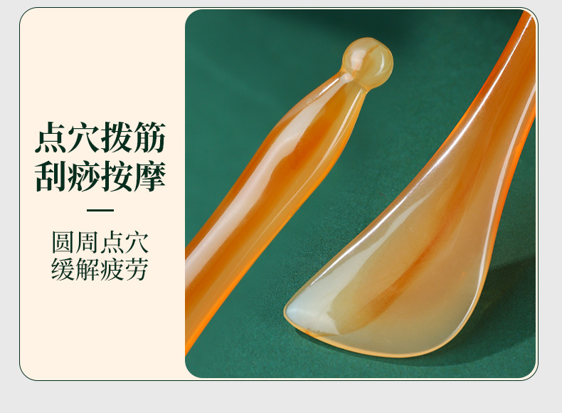 Resin Gua Sha Massage Board Set Full Body Scraping Tool with Meridian Brush for Wellness Care specifications