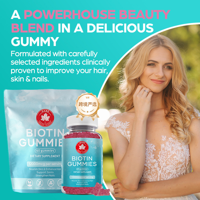 Cross-Border Independent Website Biotin Gummies Hair Growth Health Supplement Collagen Biotin Gummies