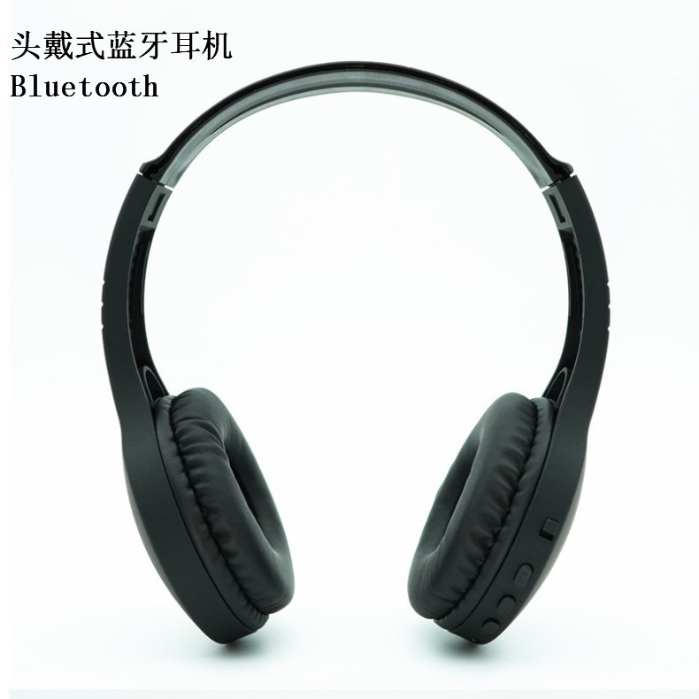 スポーツbluetoothヘッドセット無線ステレオクロスボーダー電子カード折りたたみ重低音ゲームヘッドセット卸売り|undefined