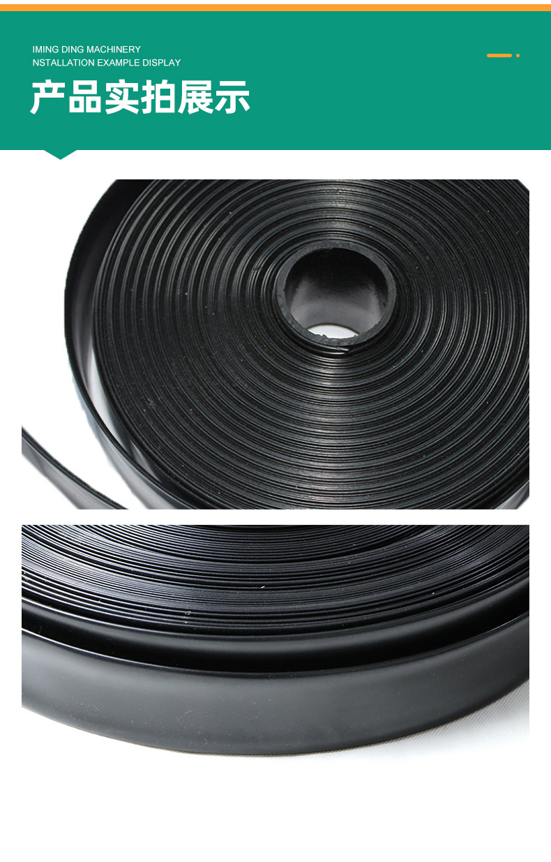 1輸水帶_08.jpg