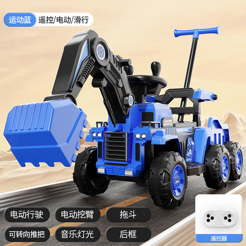 Excavadora para niños, coche de juguete, juguete para personas, niña, niño, excavadora eléctrica de control remoto, vehículo de ingeniería, máquina de gancho image 28