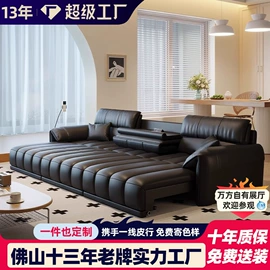 皮艺沙发;布艺沙发;皮艺床