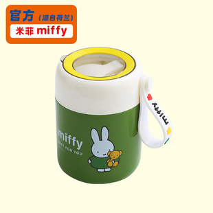 �׷Ʊ����304���P��ϰ���F�������ؠF���،W����y����Ͱ