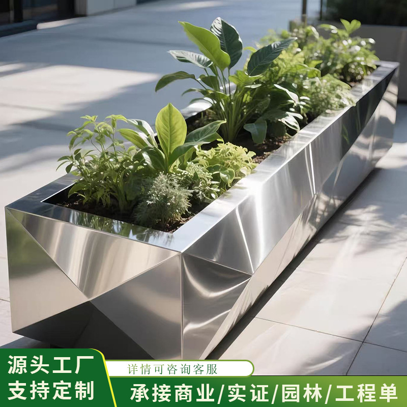 Caja de flores de acero inoxidable al aire libre cerca de hierro forjado divisoria canal de flores calle comercial municipal plantación al aire libre estante cama de flores image 11