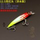 Sinking Minnow Fishing Lures  Hard Plastic Baits Fresh Water Bass Swimbait Tackle Gear