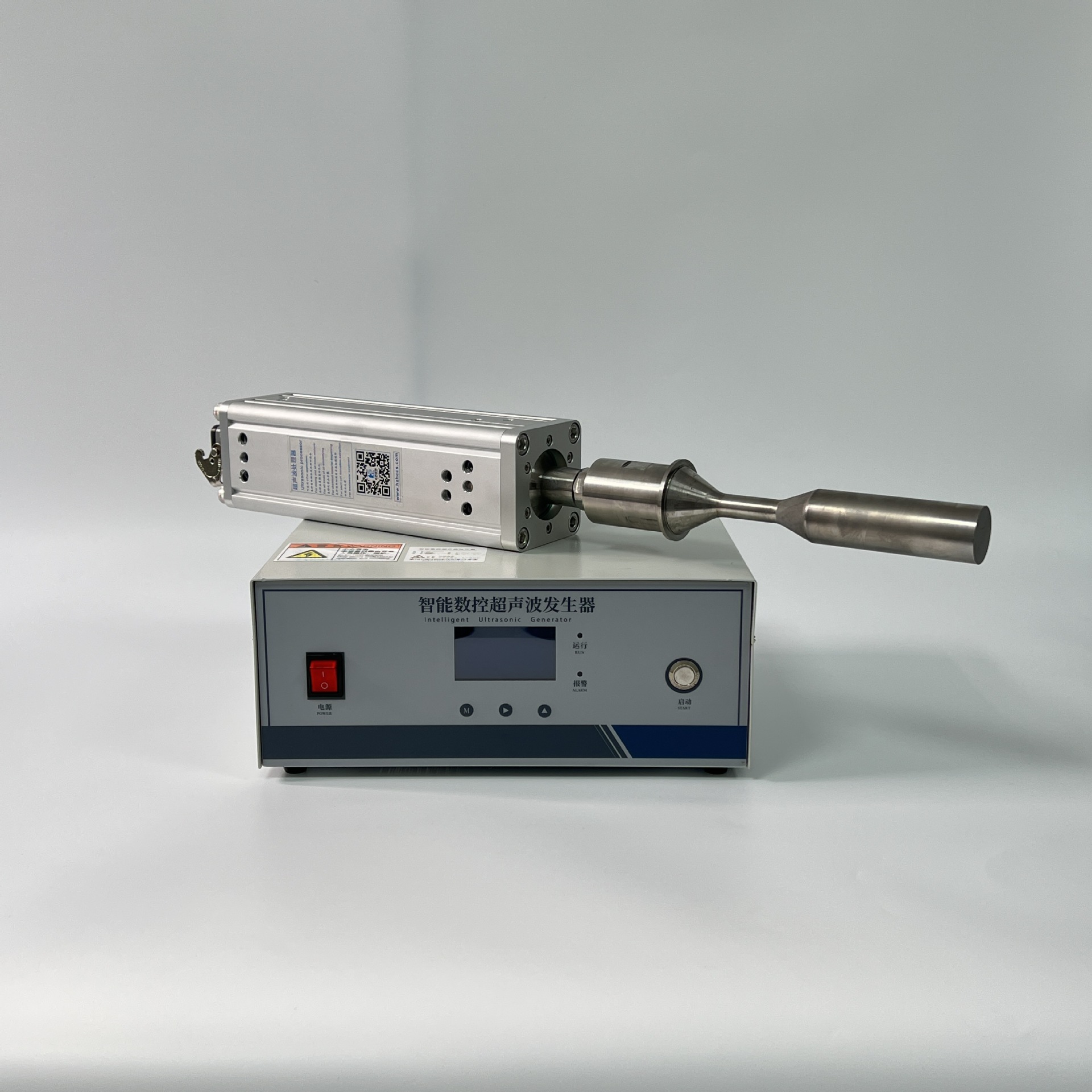 厂家直销 超声波大型萃取生产线专用 超声波多功能提取机