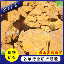 �S��ֱ�����F�Vʯ���վ��ݗ�����մ�������F�T���ú��F�Vʯ���l