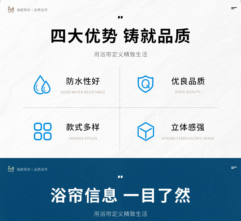 第二款_03.jpg