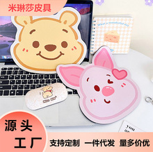 ��ˉ|���s�ɐ��k���Α��z���Ή|���|Ƥ���i���zС���¼Ӻ�����S