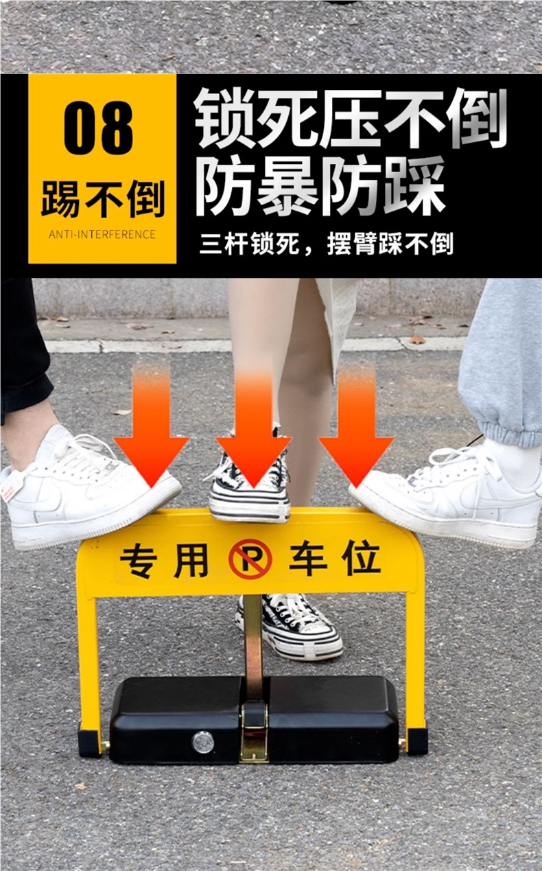 Smart Remote Control Parking Space Lock, Anti-Occupation, Car Parking Space, Garage Pile, Punch-Free, Automatic Lifting and Thickening