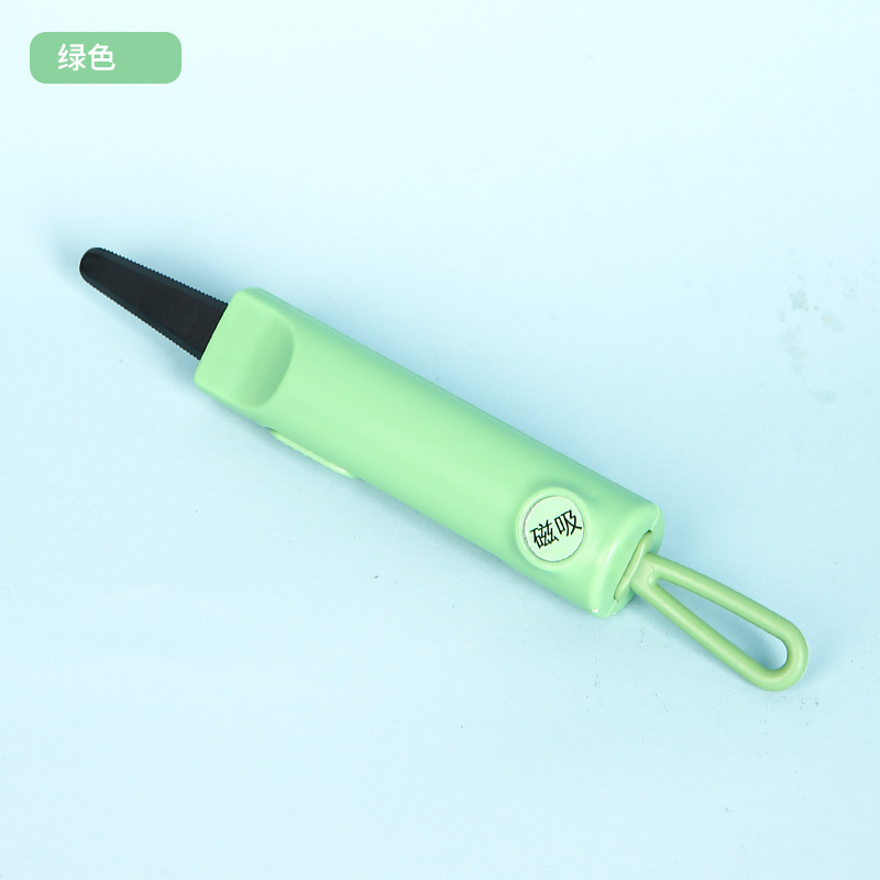 开箱器磁吸快递刀旅行便携小号挂绳家用美工刀随身高颜值|undefined